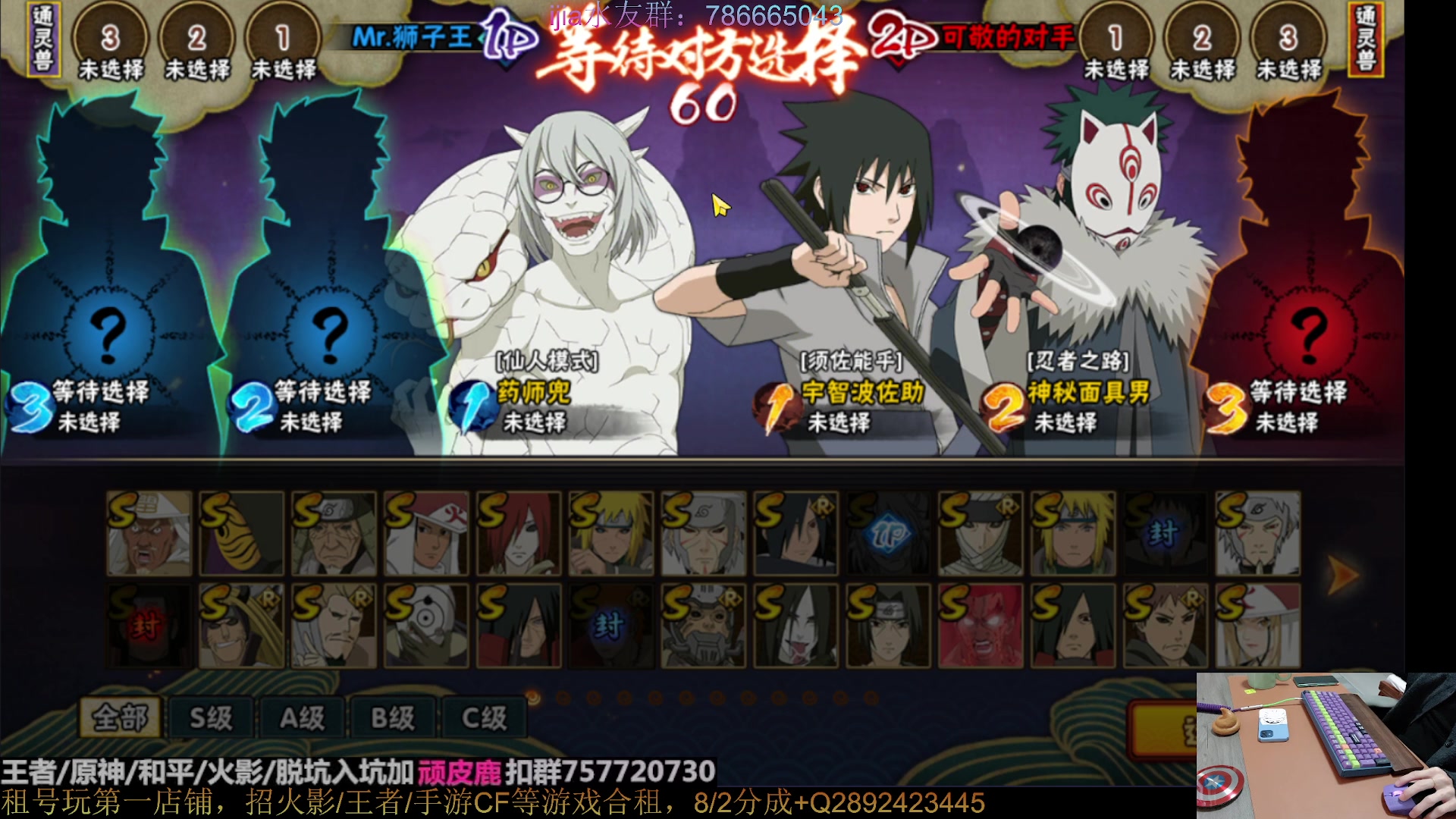 【2023-01-20 17点场】VanGogh浪子：浪子：斗鱼第一文明