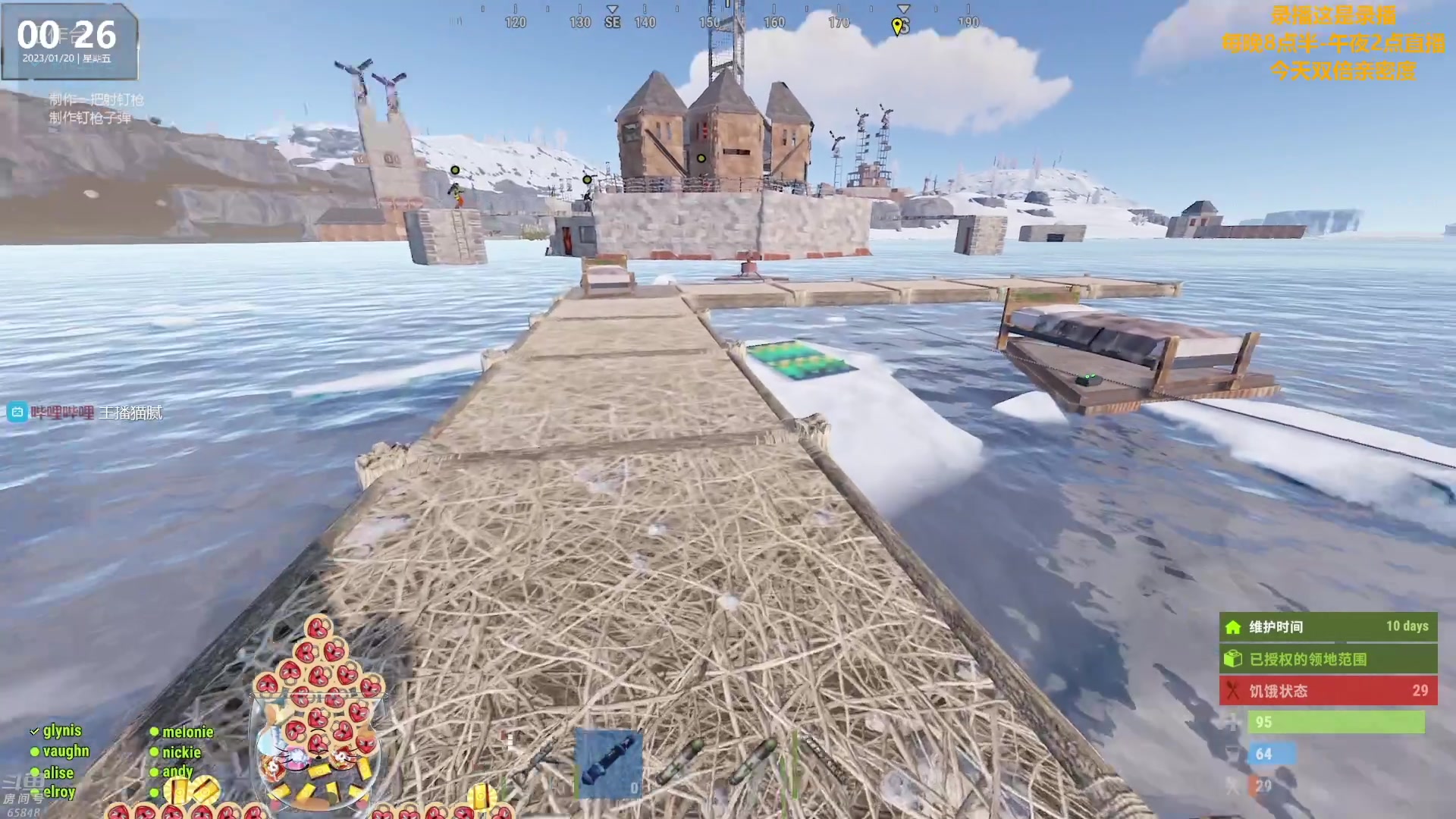 【2023-01-20 10点场】Happy丨猫腻：【猫腻】大家新年快乐 双倍亲密度