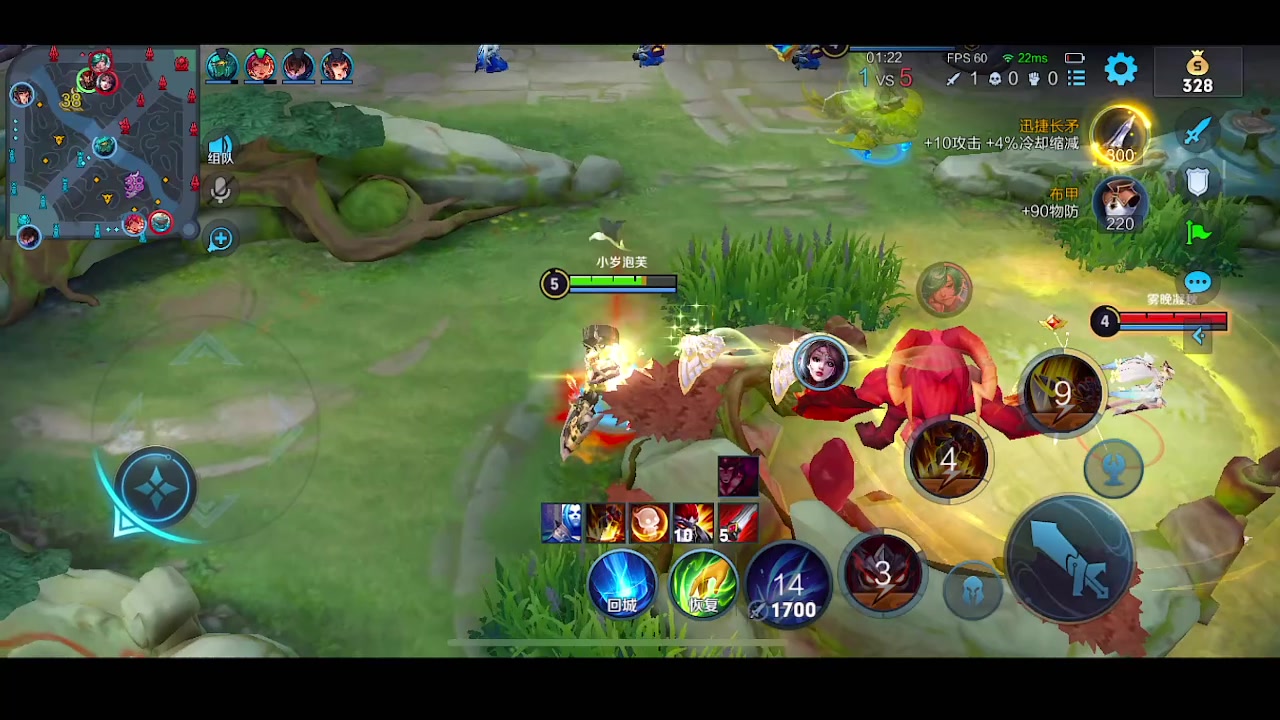 【2023-01-20 21点场】自小语：2200冲2300啊啊啊啊