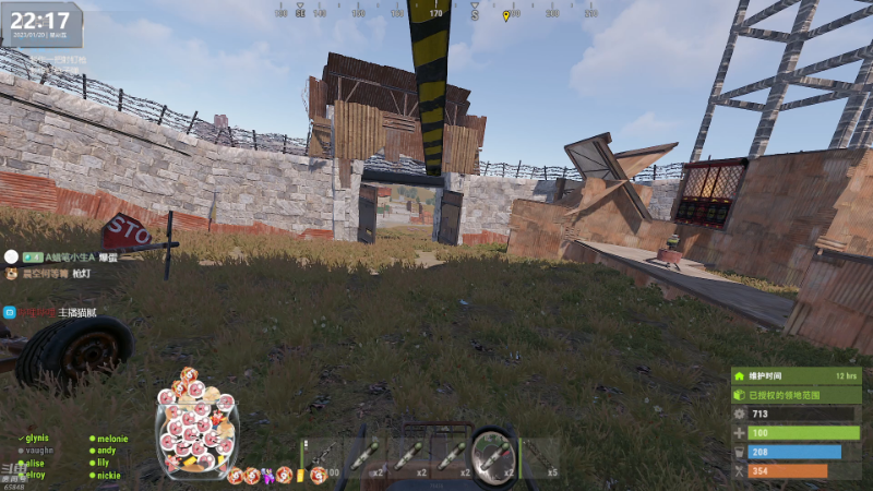 【热门游戏】Happy丨猫腻的精彩时刻 20230120 22点场