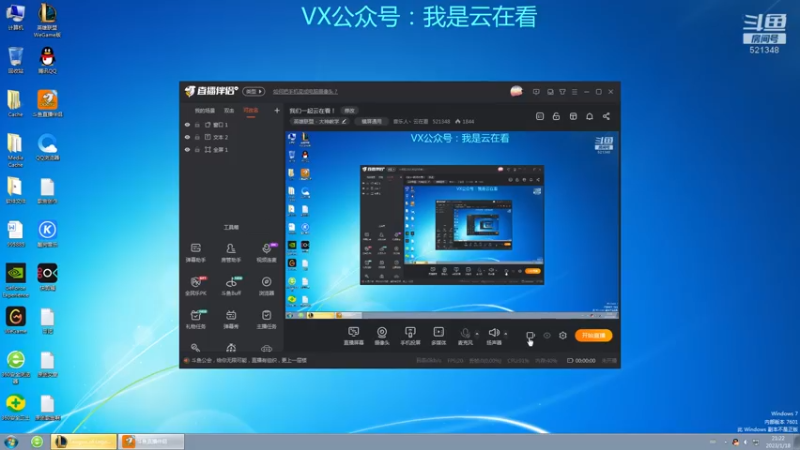【英雄联盟】凯南还是很秀的