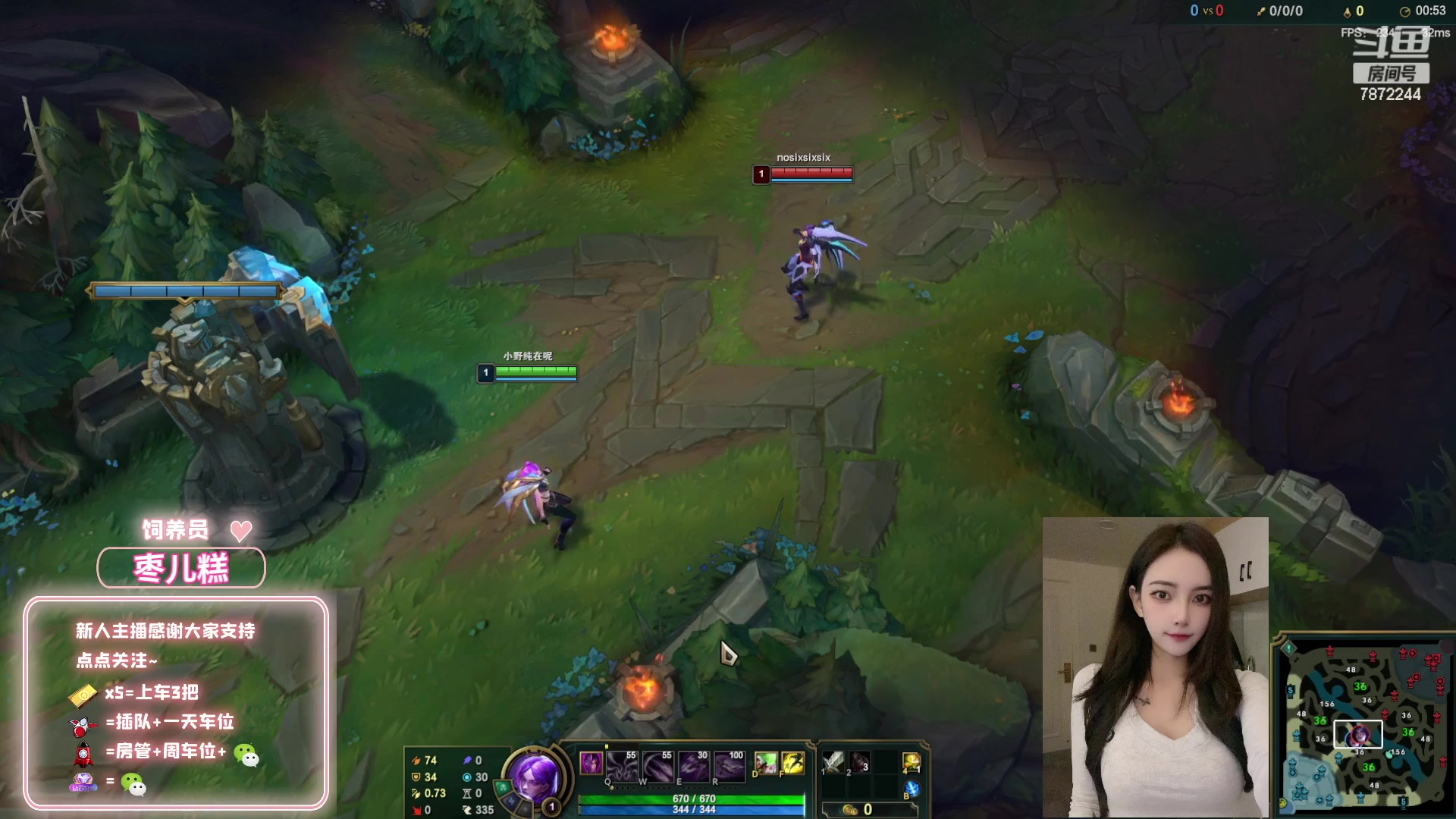 【2023-1-20 3点场】小野纯Quinlivan:哼~更喜欢狗是吗？