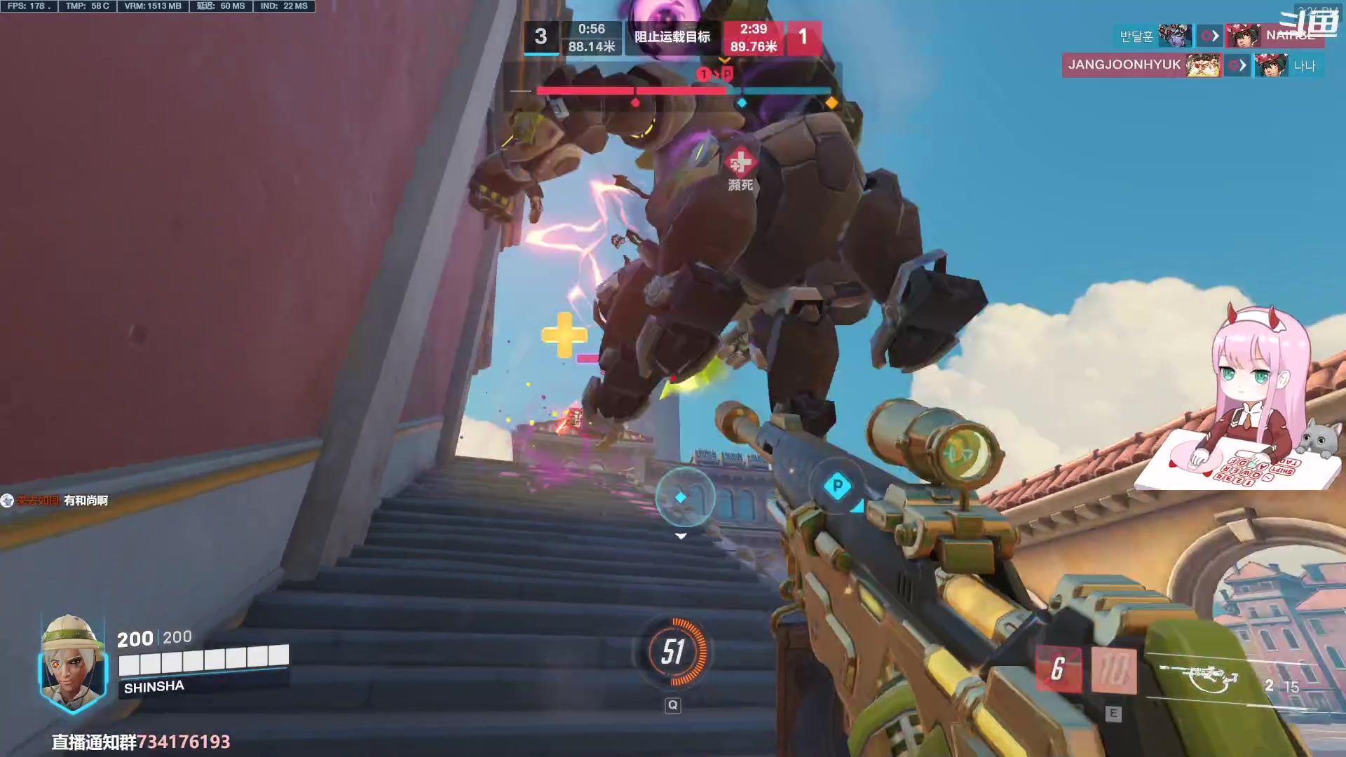 【2023-01-18 14点场】晚晚呦：【晚晚】周二休息啦 •͈ᴗ•͈◞ෆ