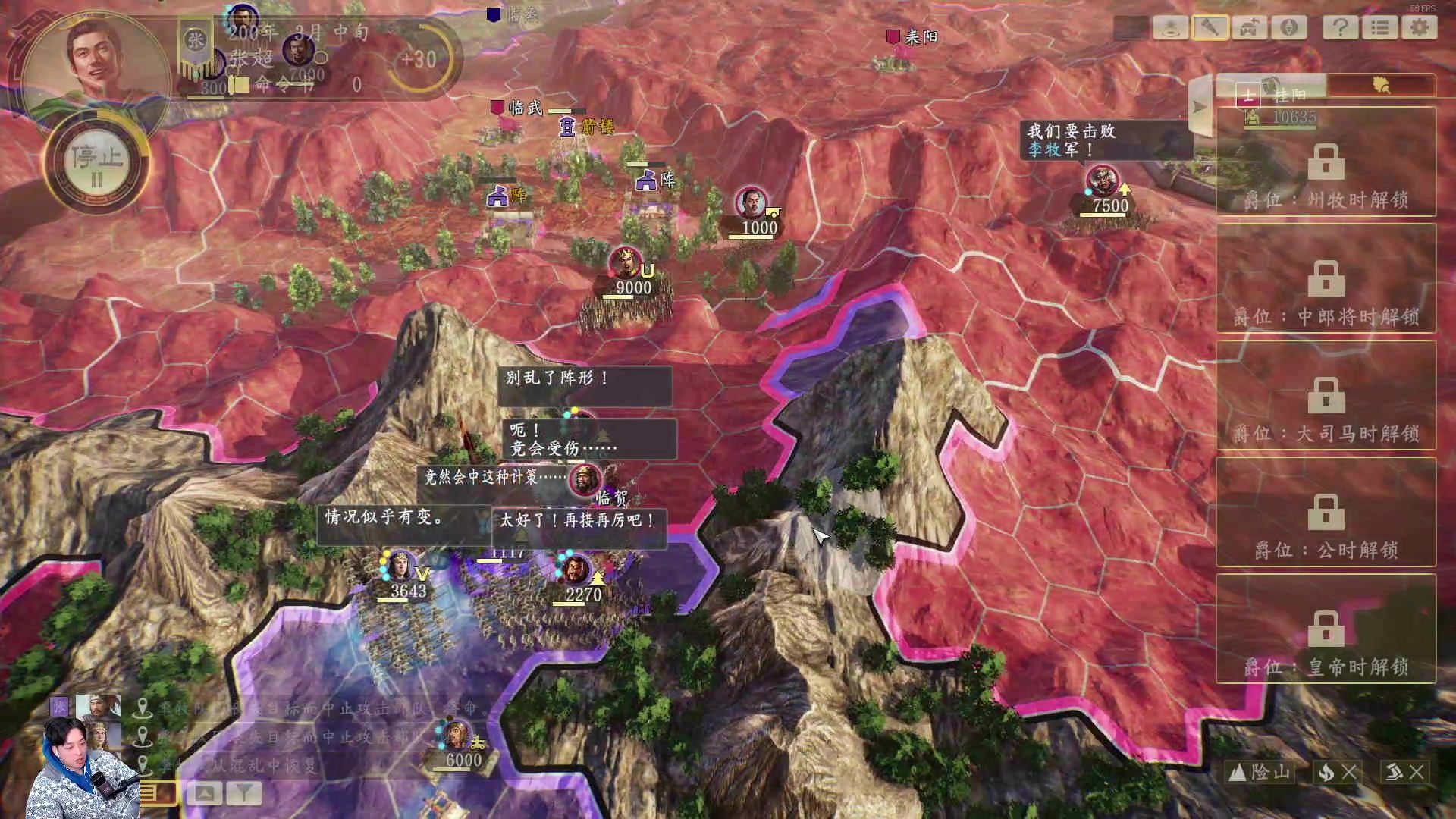 【2023-01-19 23点场】百里浪丶：请叫我劳模！全年不打烊！