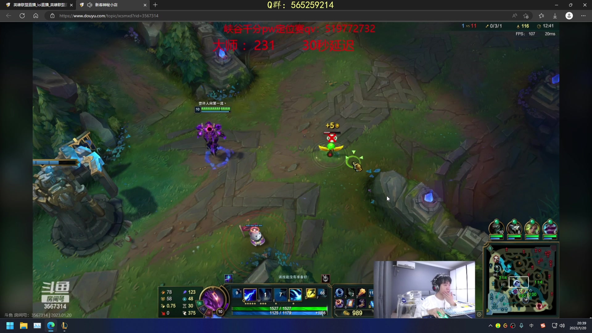 【2023-01-20 20点场】熊王c：熊王c：新赛季开干