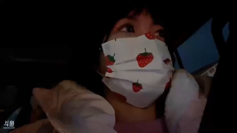 【2023-01-14 18点场】灰灰酱er：出发成都-接郑伟