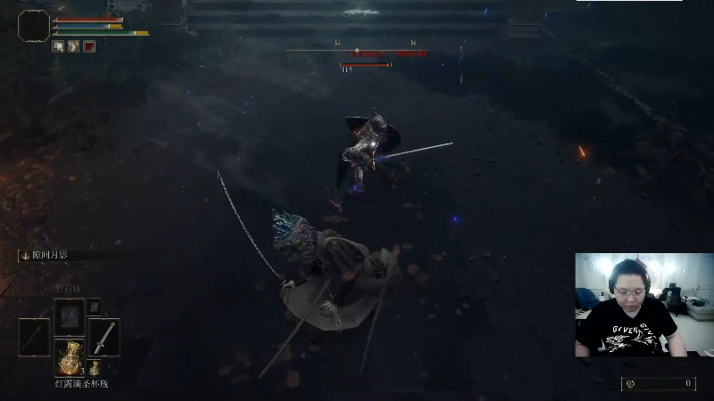 我在斗鱼看即将拥有人鱼线的PDD直播英雄联盟