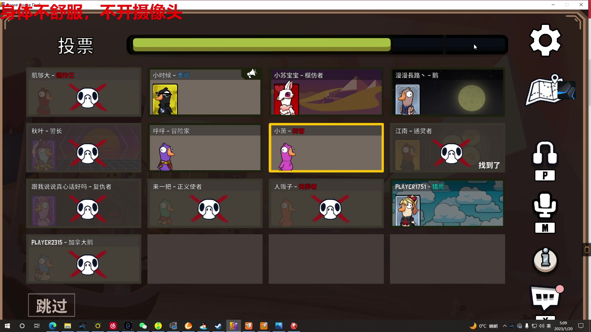 【2023-01-20 04点场】小肉球阿：爱笑的女孩运气不会差~