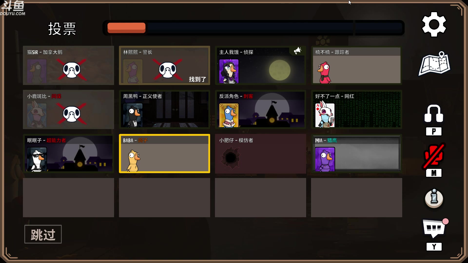 【2023-01-20 04点场】胖胖灬：胖胖OB：提前祝大家新年快乐！