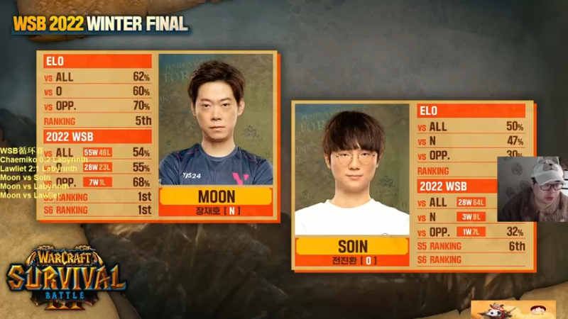 【TED出品】WSB冬季赛 Moon vs Soin 燃油蝙蝠猥琐流