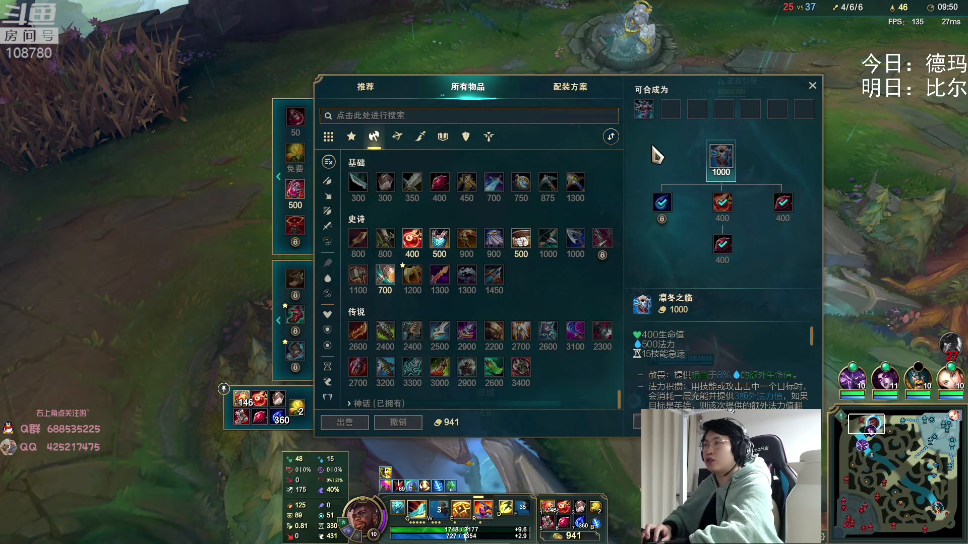 【2023-01-20 00点场】兮饭锐雯：无限火力滴神来啦