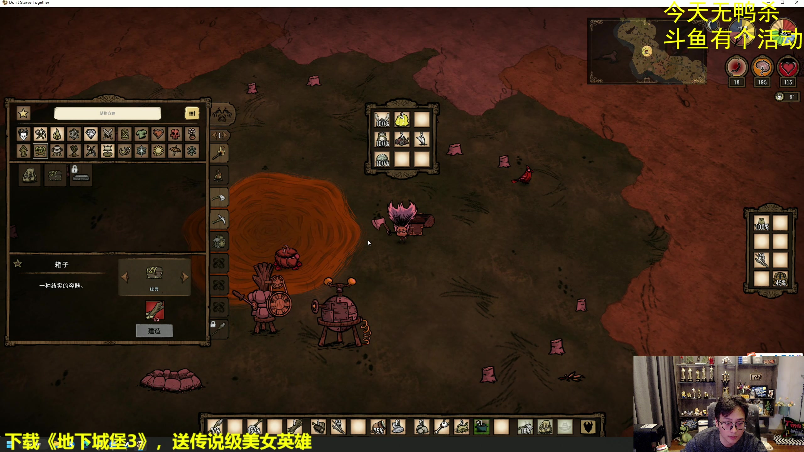 【2023-01-20 15点场】衣锦夜行：衣锦夜行：游戏有聚散，酒馆不打烊