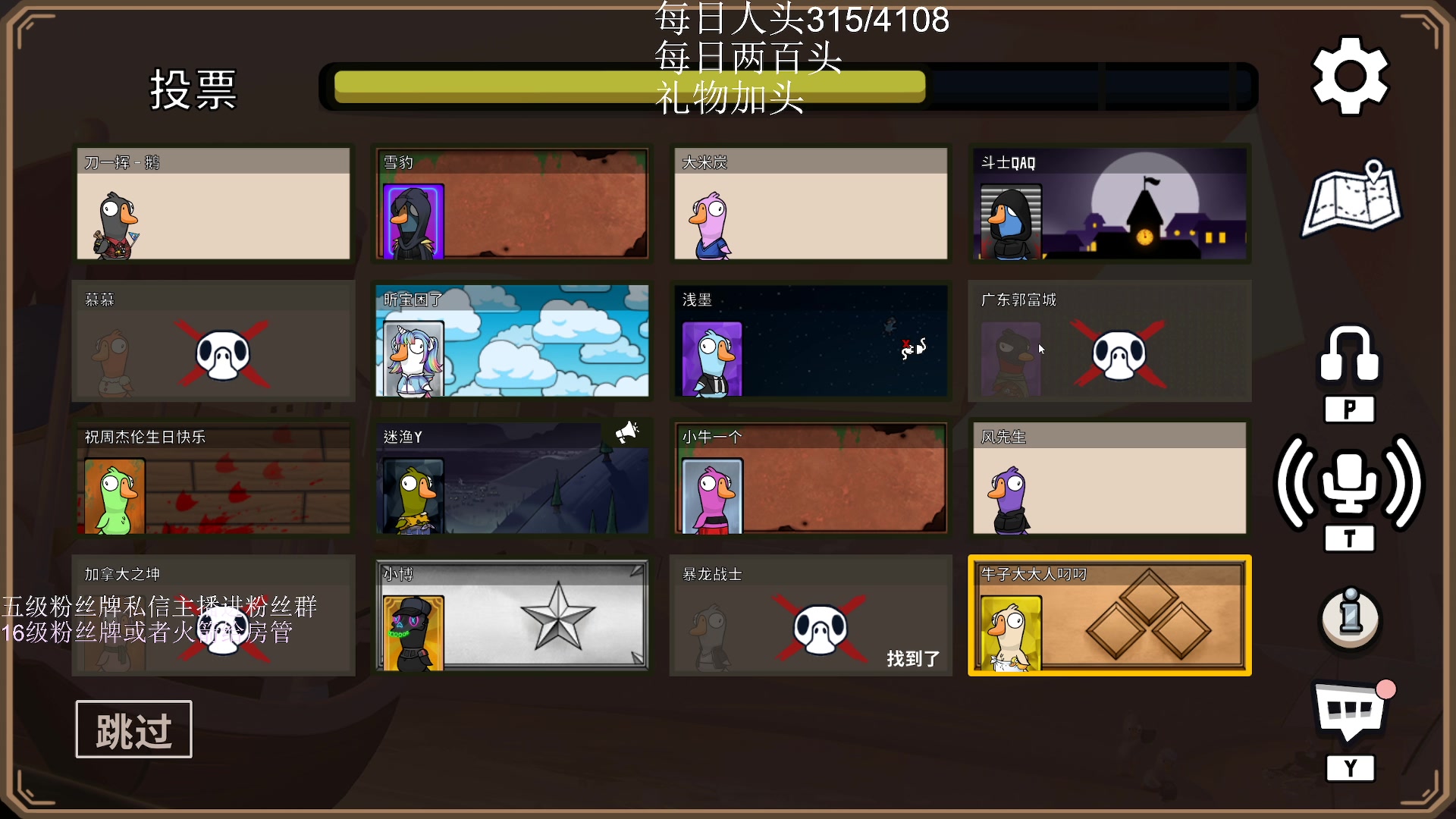 【2023-01-18 07点场】刀一挥趴一堆：《刀一挥》家人帮忙过过福星