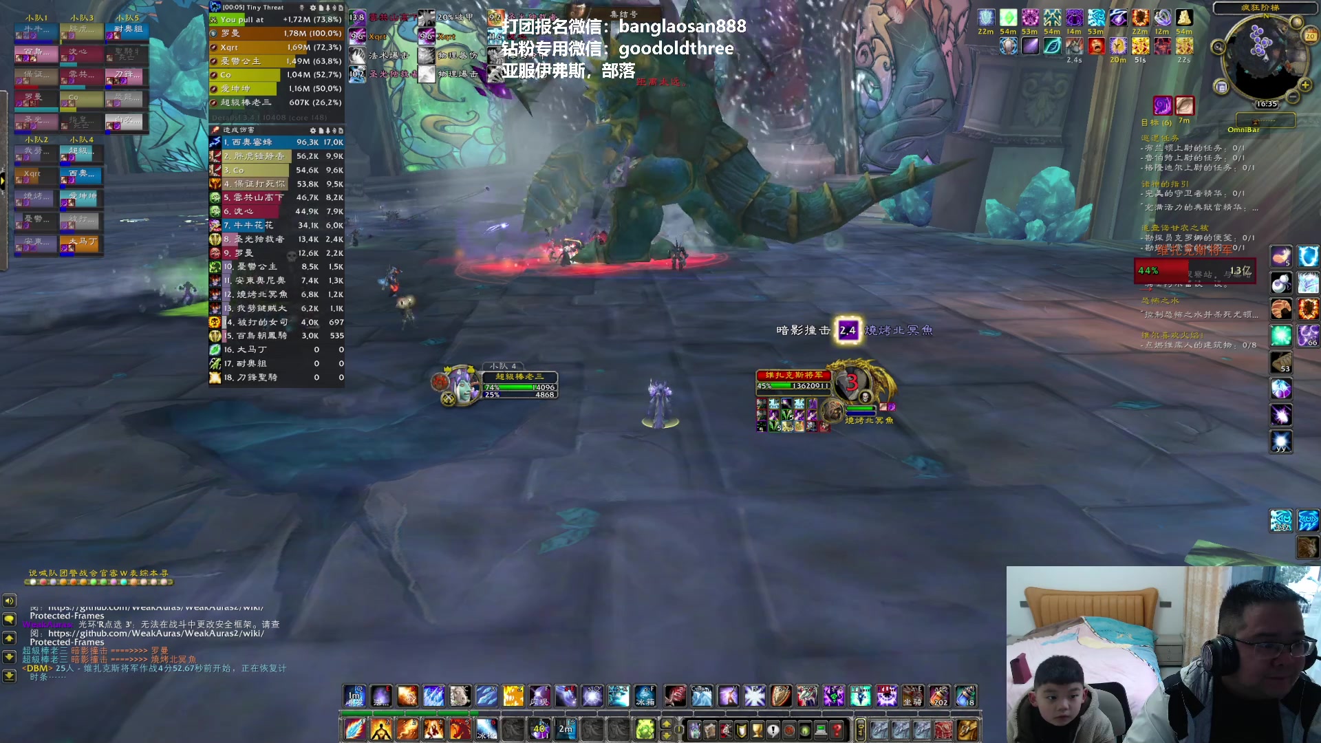 【2023-01-20 15点场】棒老三：马戏团之怒，响彻奥杜尔！