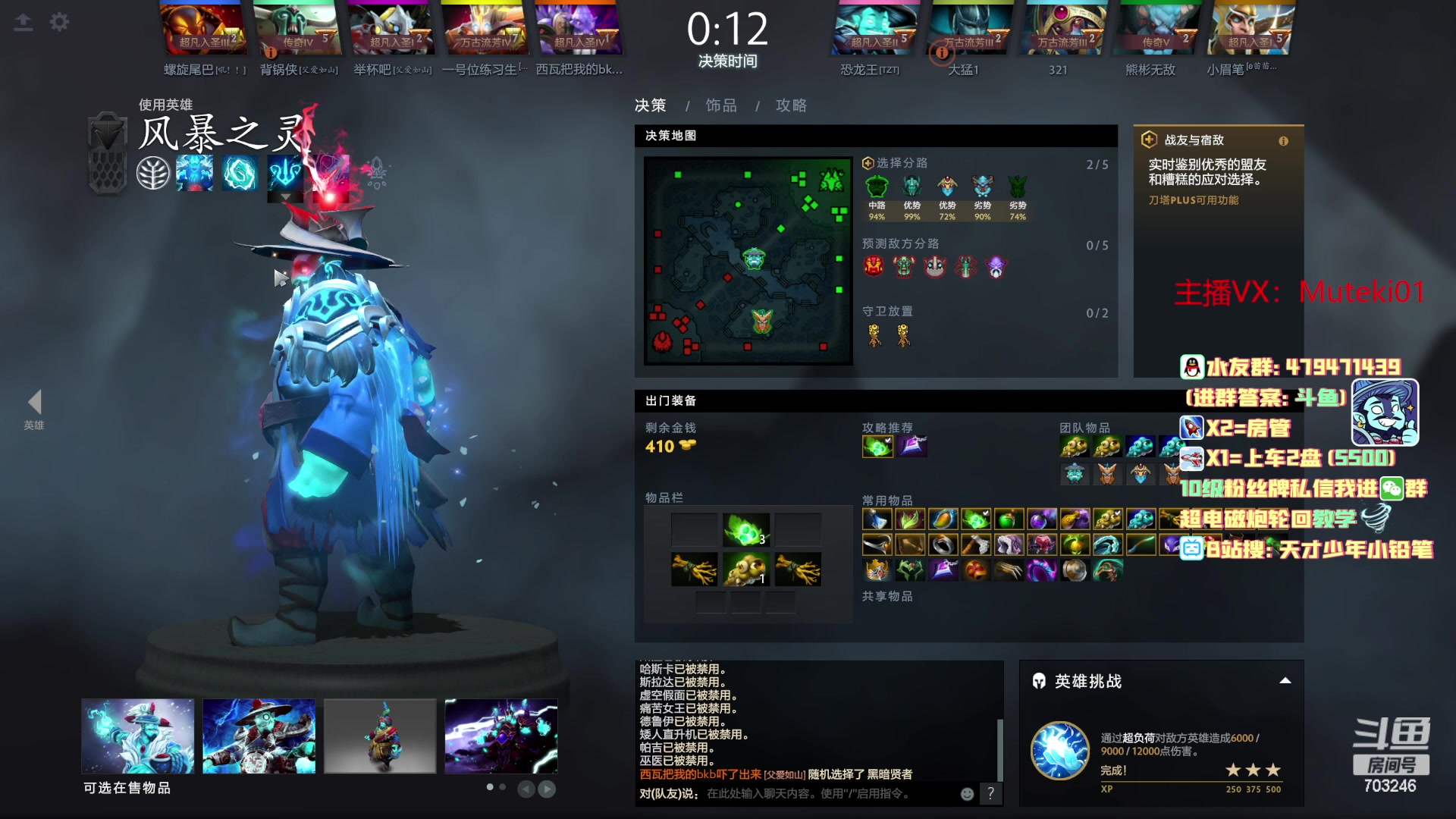 【2023-01-19 16点场】小铅笔HB：最专业的蓝猫直播间
