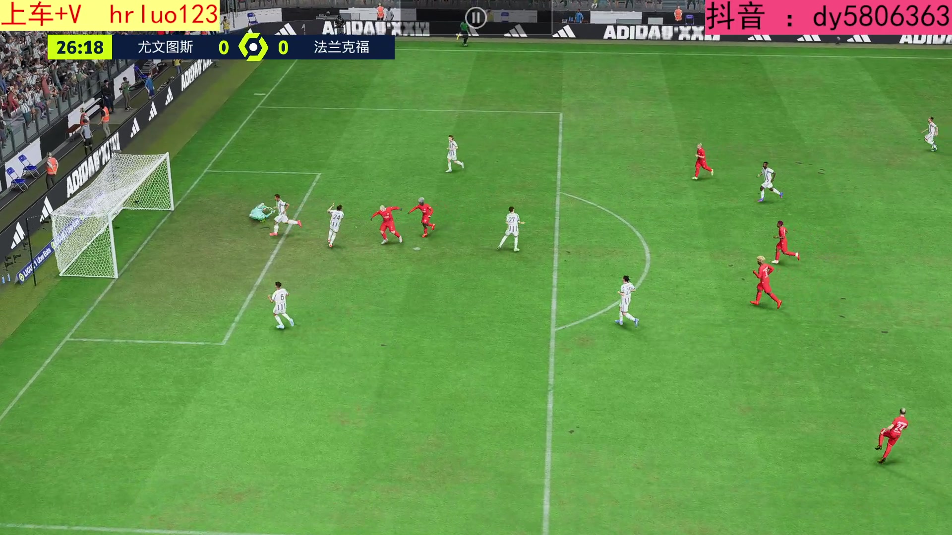 【2023-01-14 21点场】91斧王娱乐NBA解说：FIFA水友联盟启动中