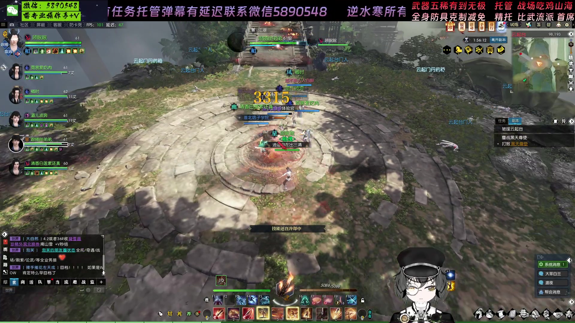 【2023-01-18 11点场】Killer斯坦因：经典11=1 被困21小时