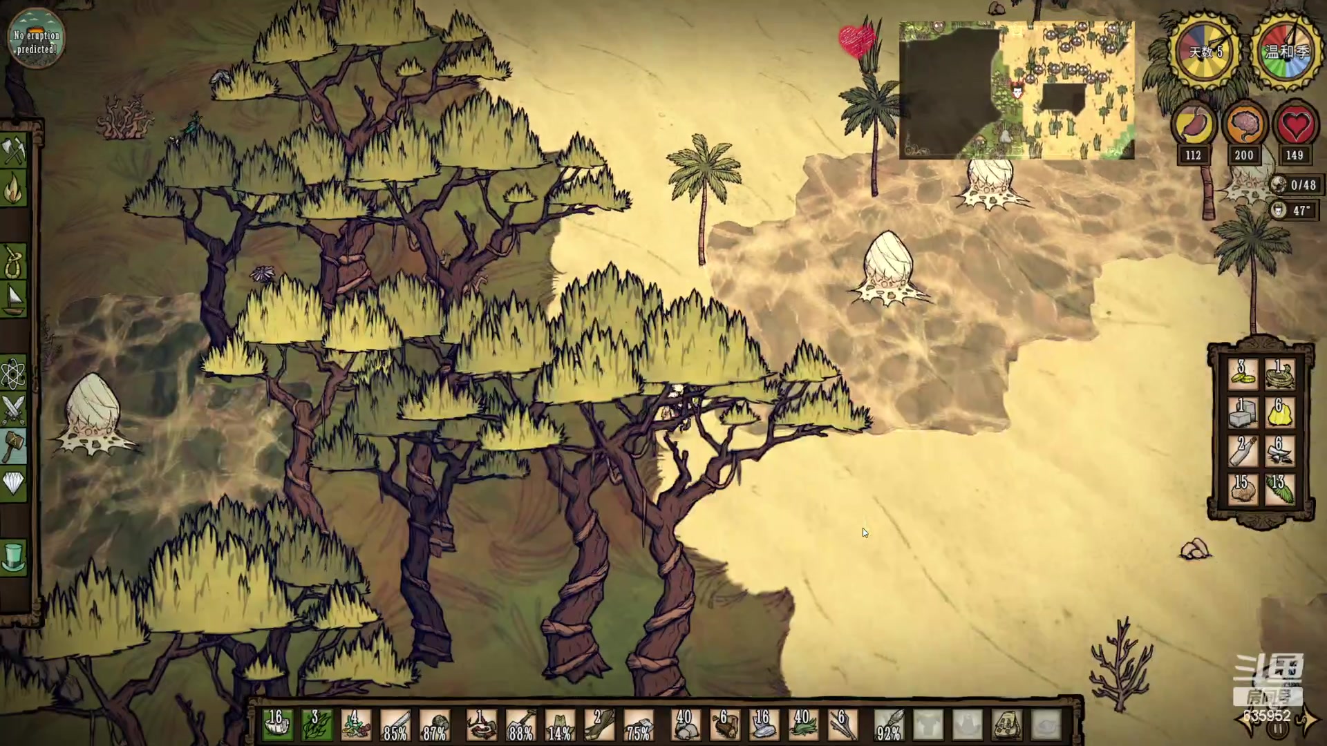 【2023-01-20 16点场】兴兴的梦想：伊佛斯，怀旧又臭又长副本奥！635952