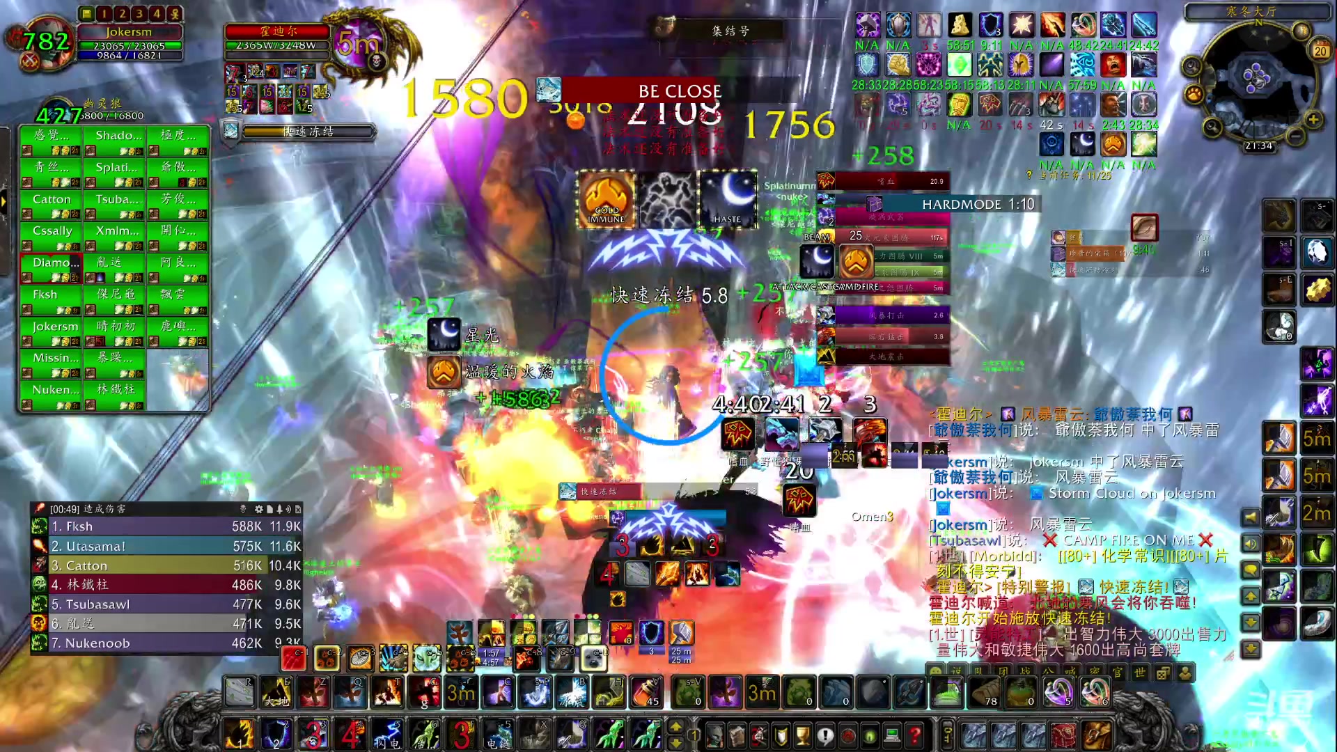 【2023-01-20 20点场】教练JoKer：今天亚服开荒一天奥杜尔