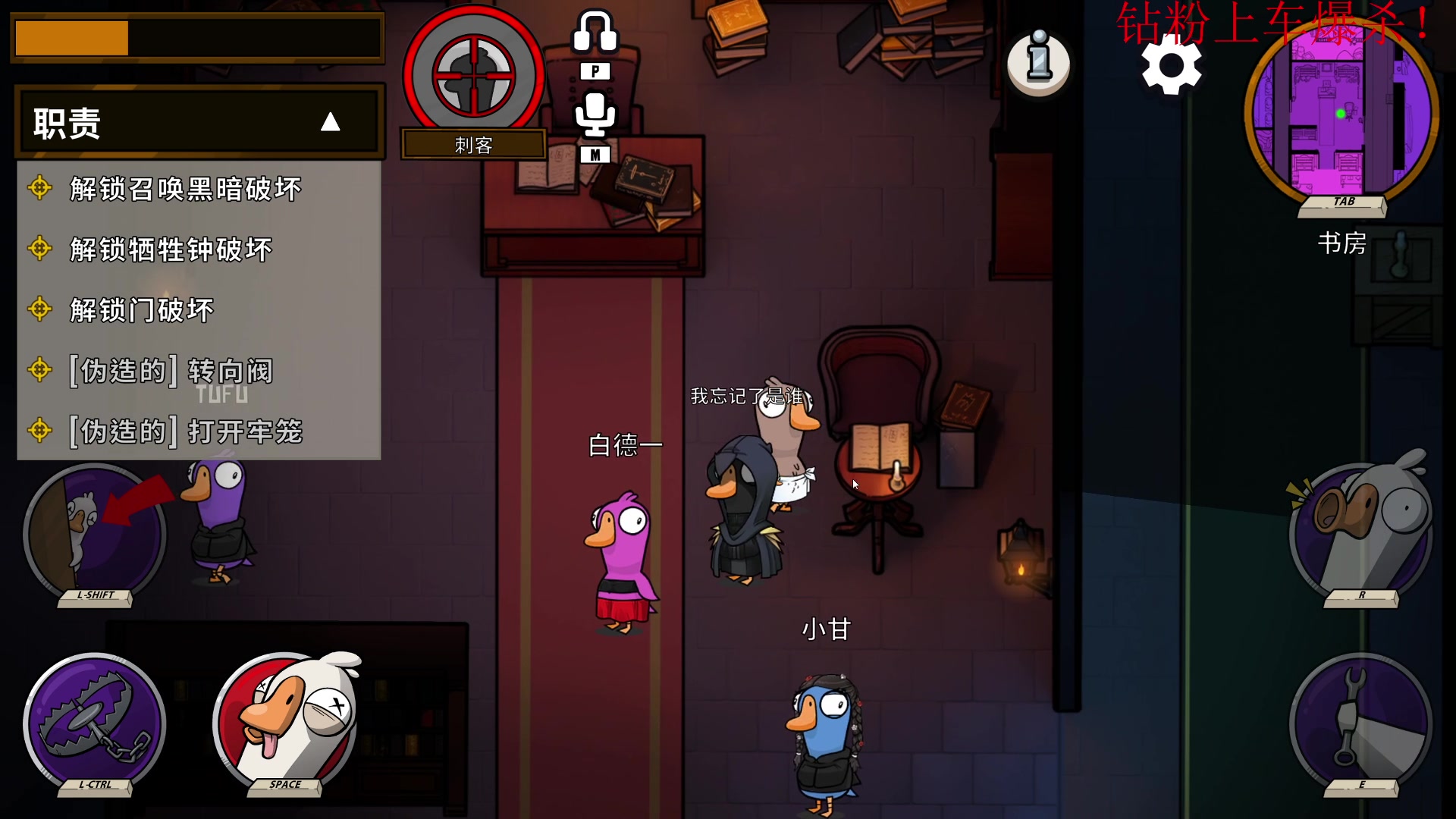 【2023-01-20 00点场】酸酸酸奶君：酸奶:我是带刀好人