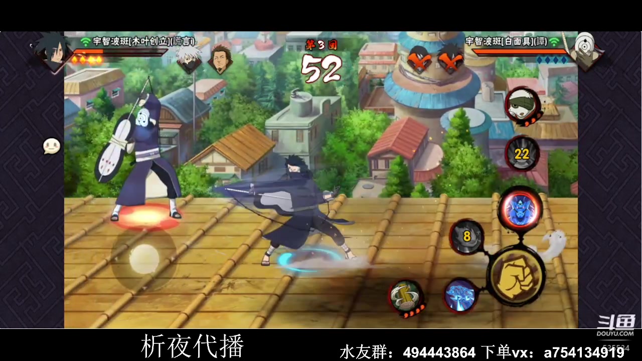 【2023-01-20 02点场】ice秋风：周五见！ 6