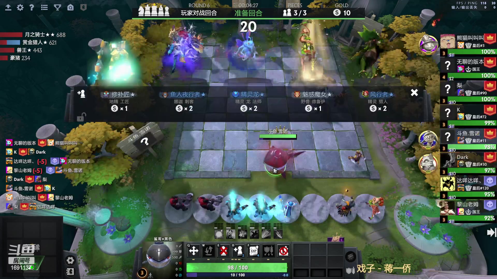 【2023-01-19 02点场】囧啥都不懂雪诺：新年快乐2023冲啊