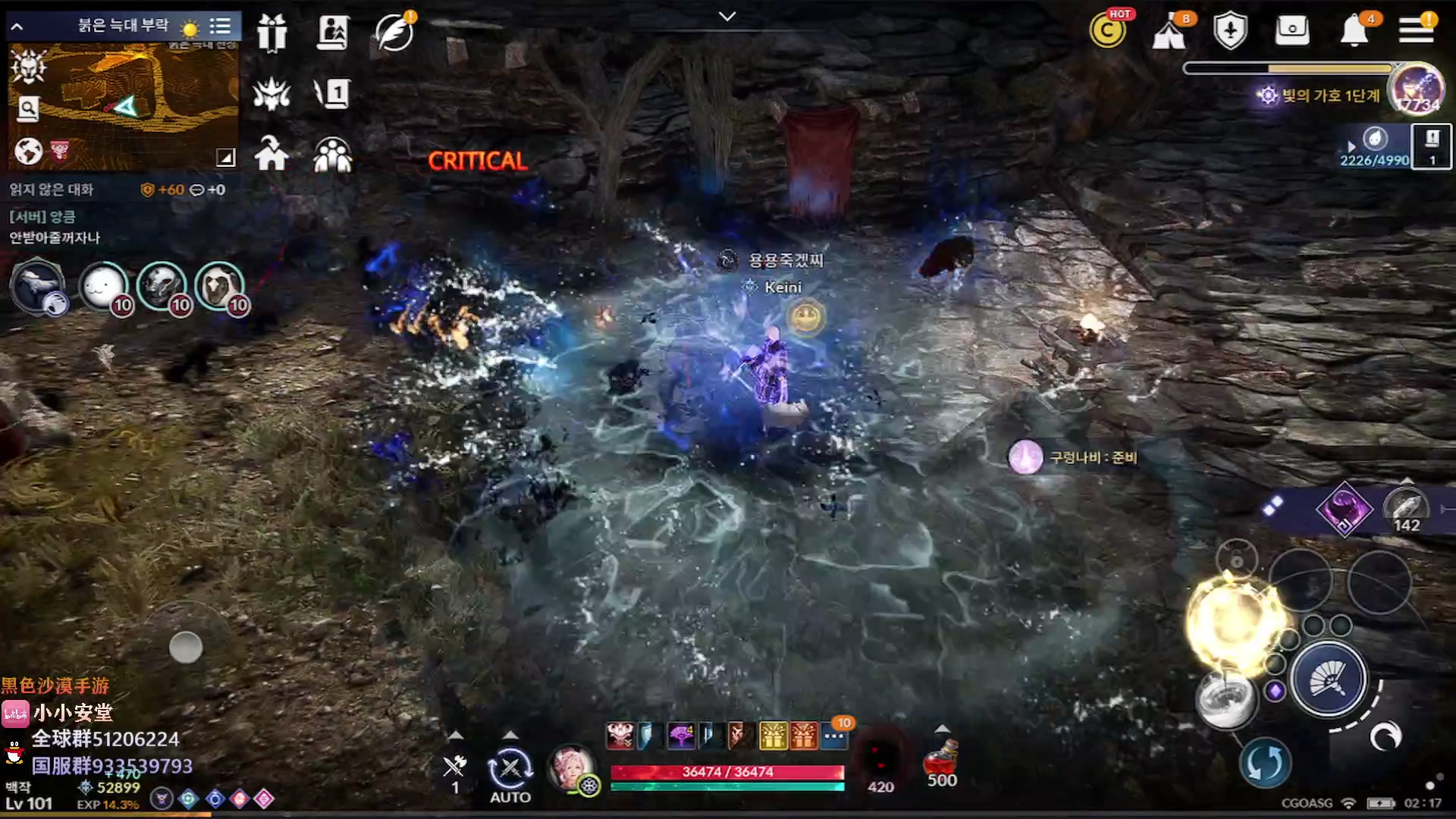 【2023-01-19 00点场】安堂丶：羽士！春节活动走起！