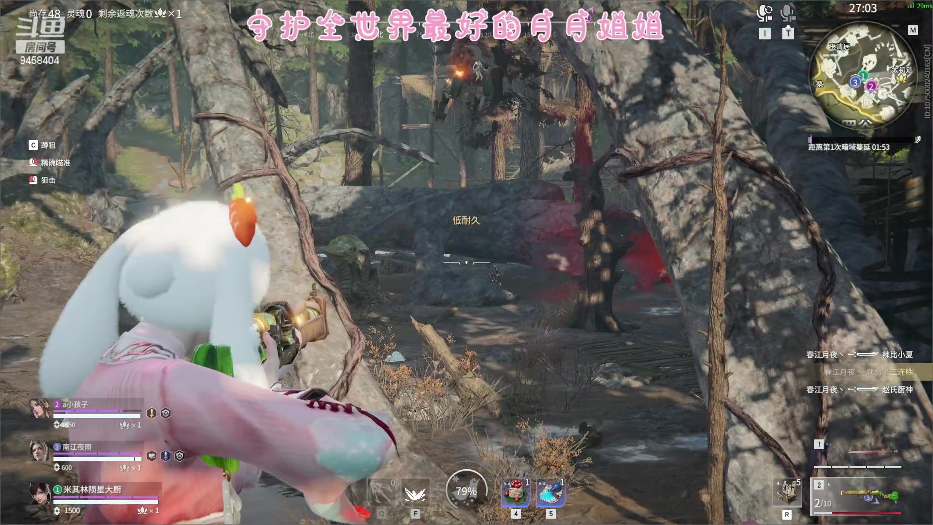 【2023-01-18 19点场】勾勾GoGoGoGo：【勾勾】高冷主播在线等嘎
