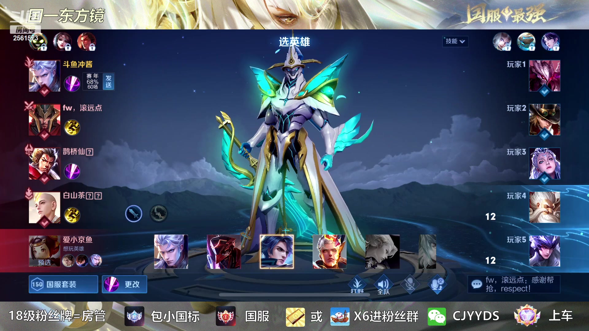 【2023-01-20 01点场】冲酱ccc：晚上好，晚八人！