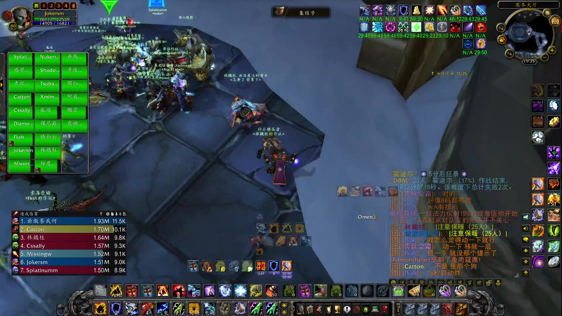 【2023-01-20 18点场】教练JoKer：今天亚服开荒一天奥杜尔