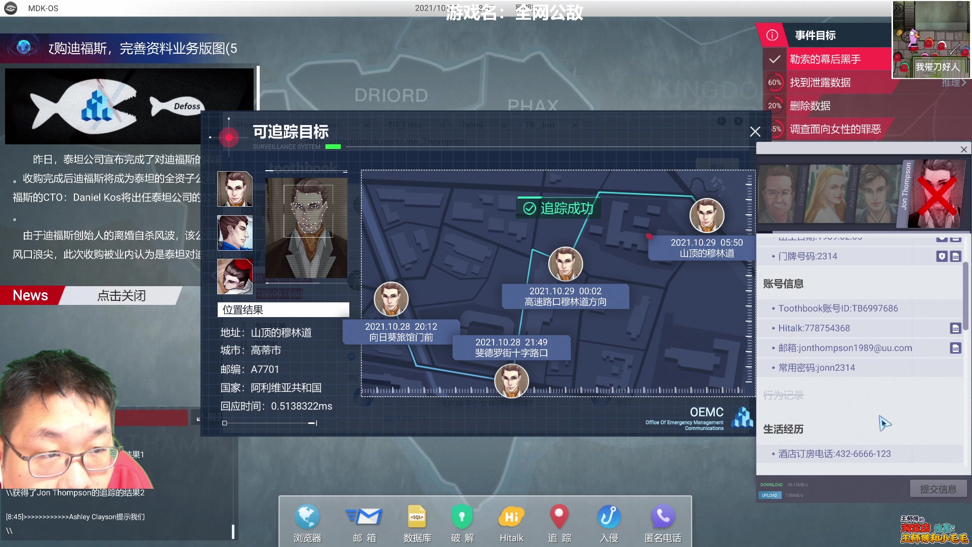 【2023-01-20 21点场】王师傅精益求精：王师傅：今日不炉！！！！！