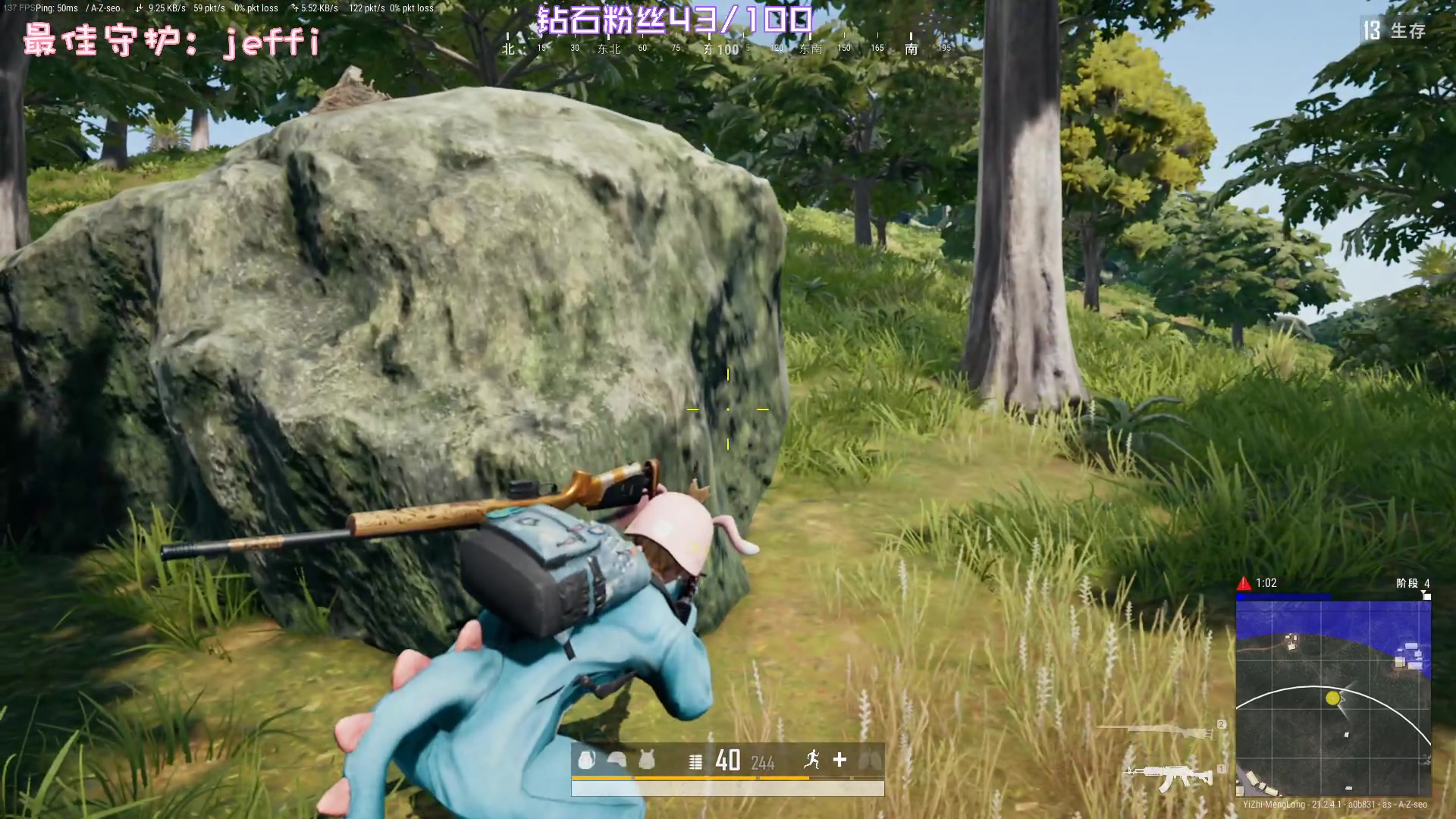 【2023-01-18 19点场】一只猛龙丶：起起落落很正常，加油鸭