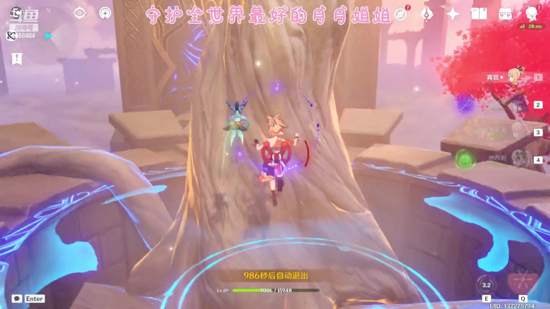 【2023-01-20 00点场】勾勾GoGoGoGo：【勾勾】顶级下饭菜
