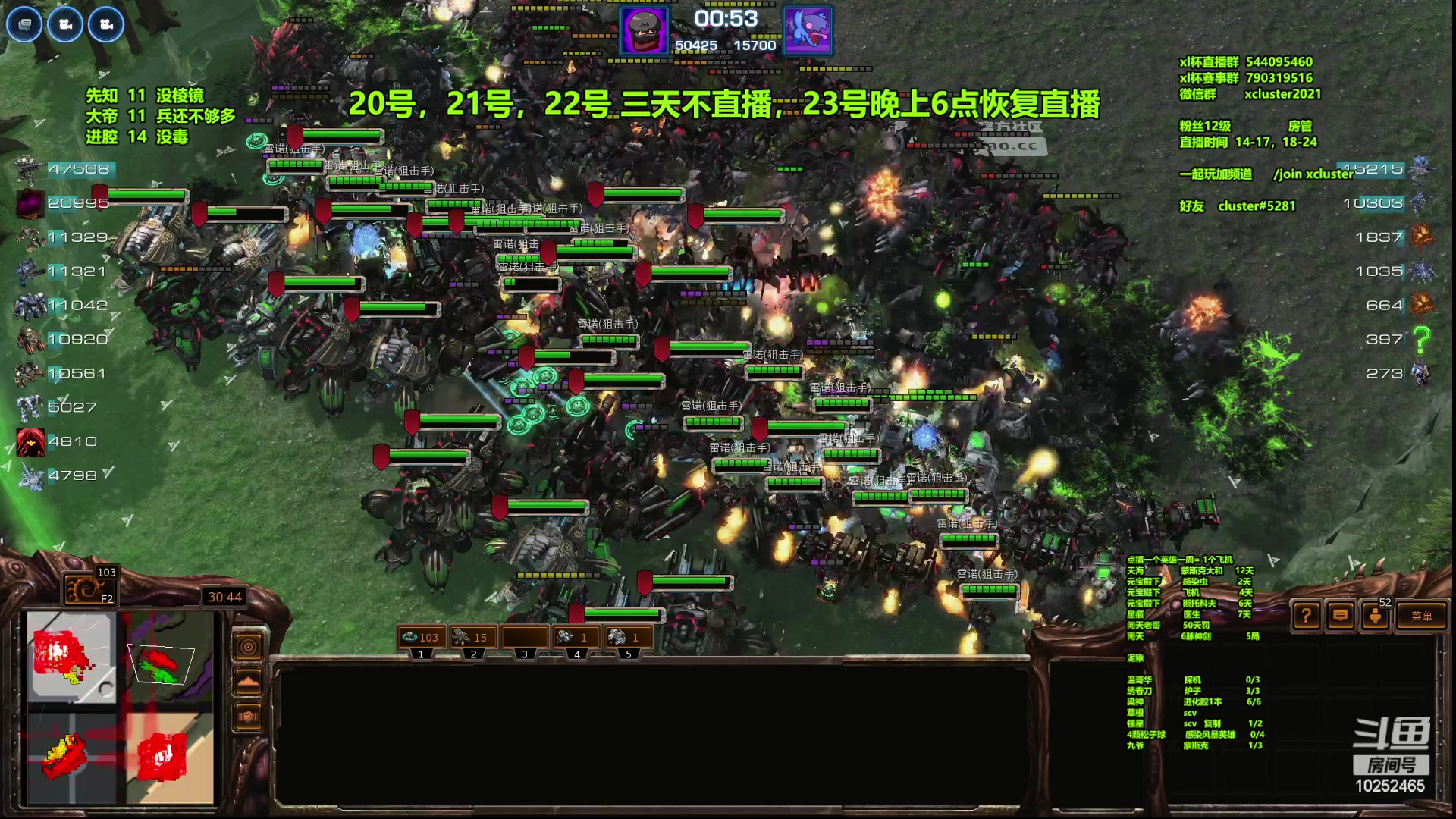 【2023-01-19 18点场】xcluster：星际酒馆，pve！