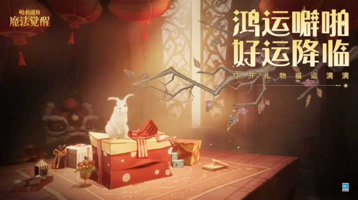 猎杀时刻1-45攻略！