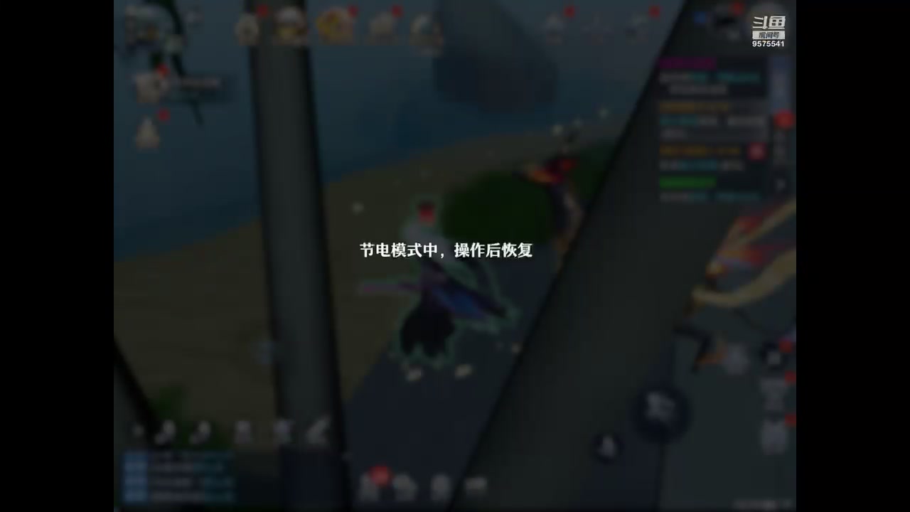 【2023-01-20 11点场】晴天冰淇淋c：我就是神仙颜值担当