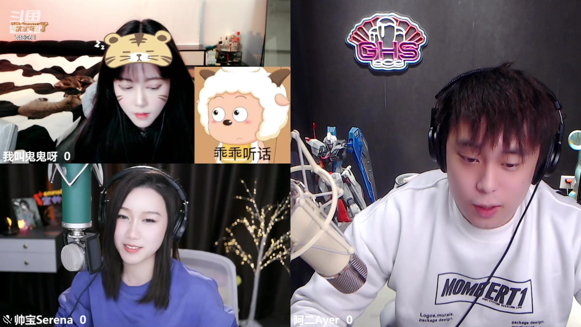 【2023-01-19 21点场】阿二Ayer：黄金三倍：不死终会出头，加油