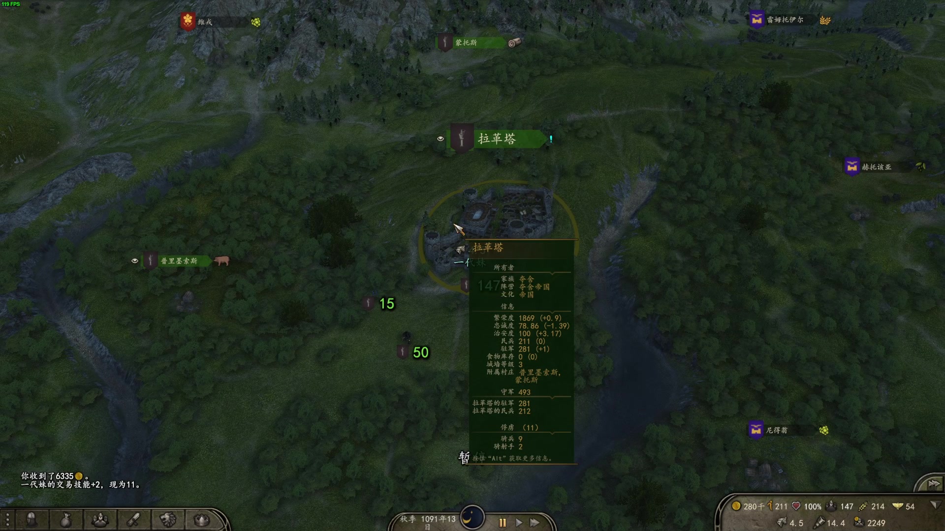 【2023-01-20 03点场】左蛋奴右一库：一代二代三代目，送入圣山寻不见