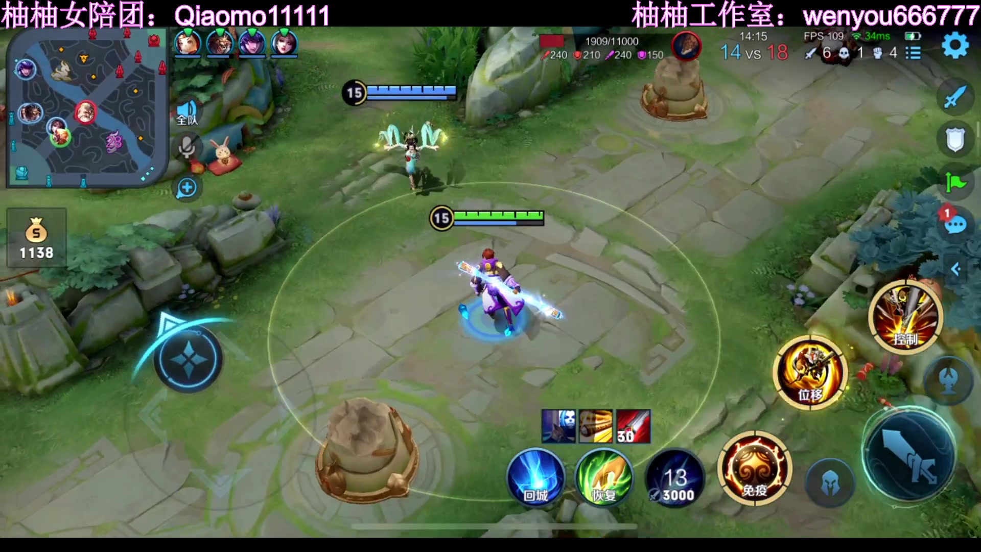 【2023-01-20 00点场】温柚：赛季初冲巅峰赛前十！冲冲冲