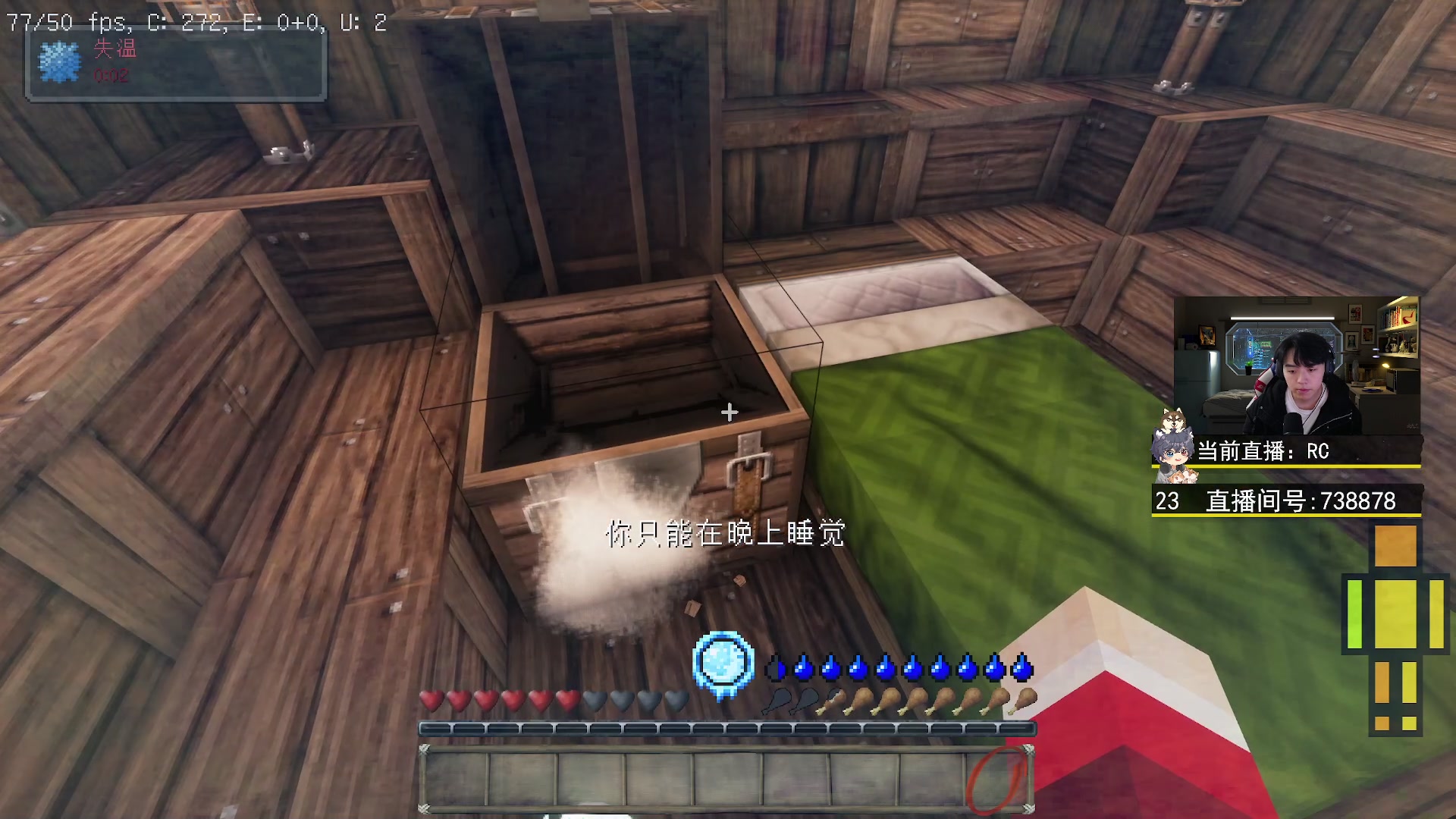 【2023-01-20 19点场】丨绅士瑄丨：【绅士瑄】马上就是除夕啦！~