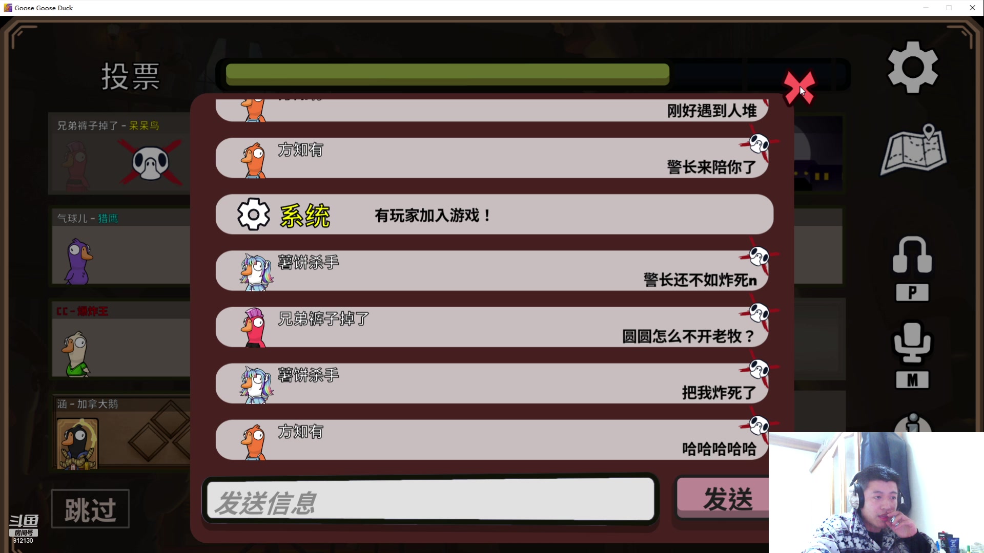 【2023-01-19 19点场】恐惧之鸦牛牛：大家新年快乐！！！