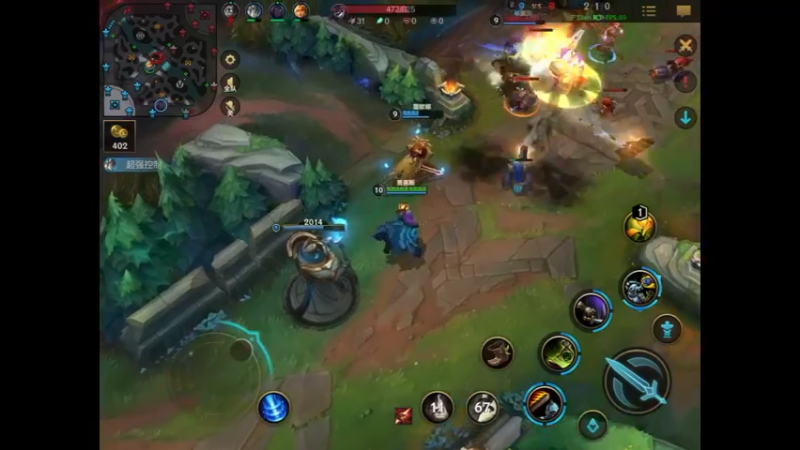 武器上单打团精彩内容