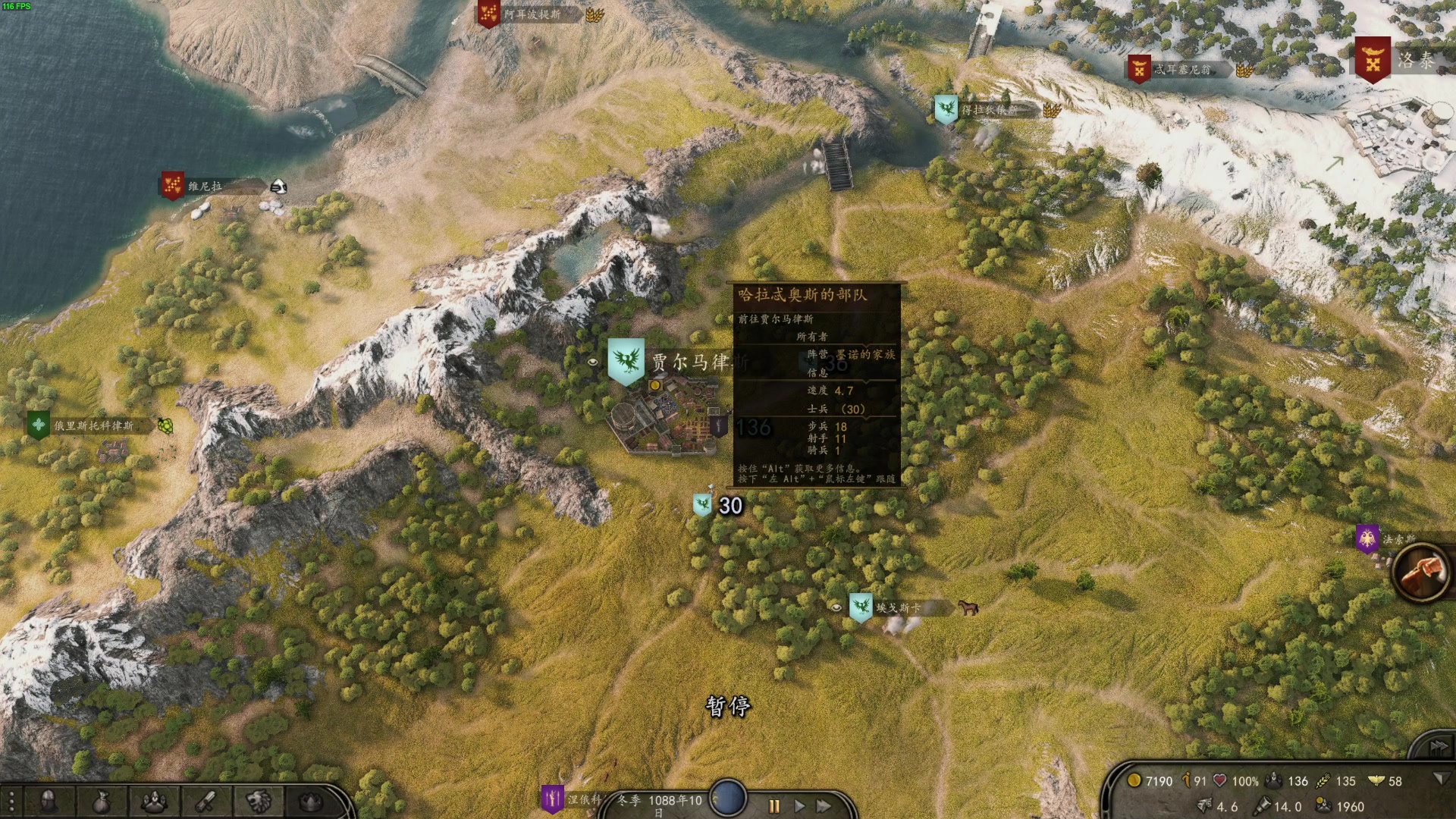 【2023-01-19 04点场】左蛋奴右一库：一代二代三代目，送入圣山寻不见