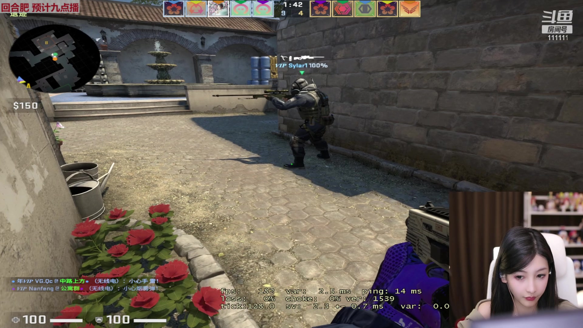 【2023-01-20 02点场】叶知秋Vanessa：秋：今天回家过年