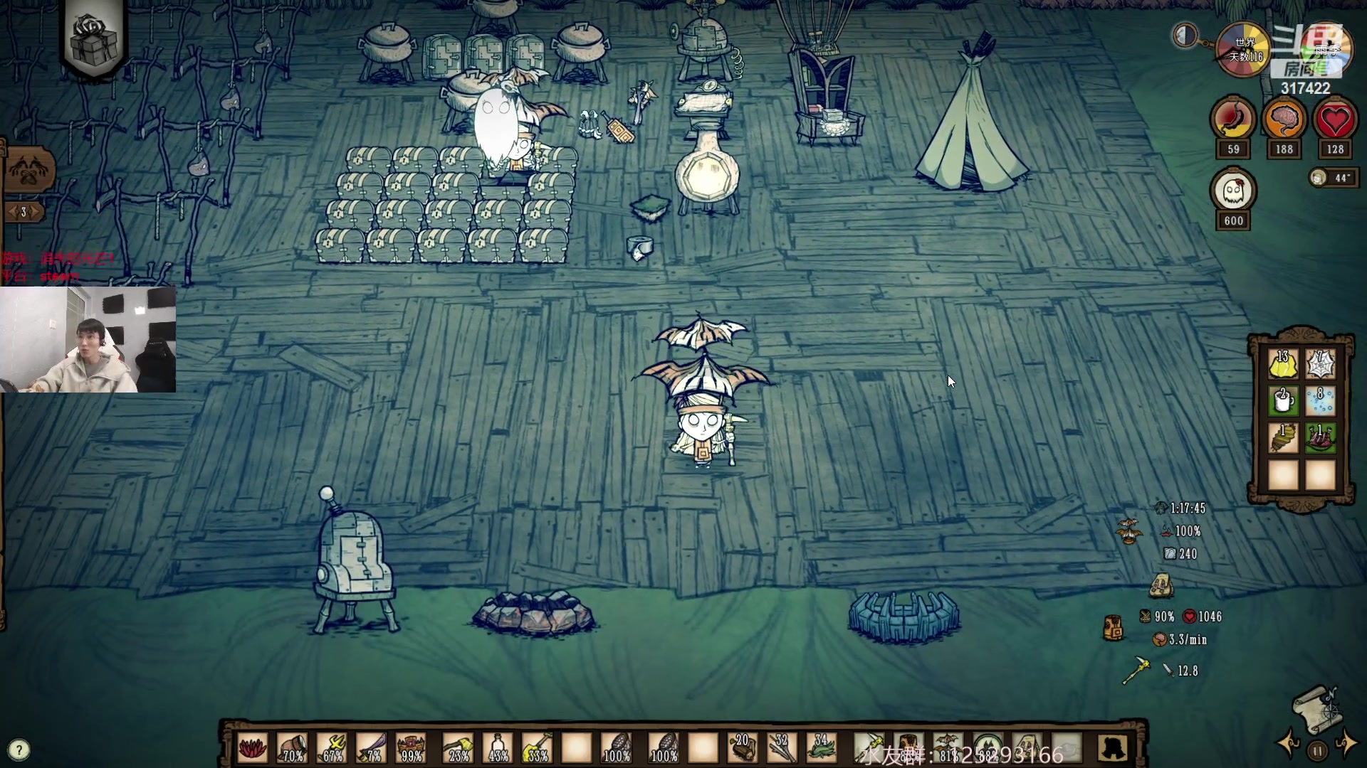 【2023-01-19 11点场】驴酱的冯雨大王：冯雨大王：提前祝大家新春愉快，合家欢乐！