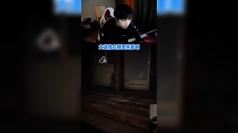 这游戏一点都不好玩