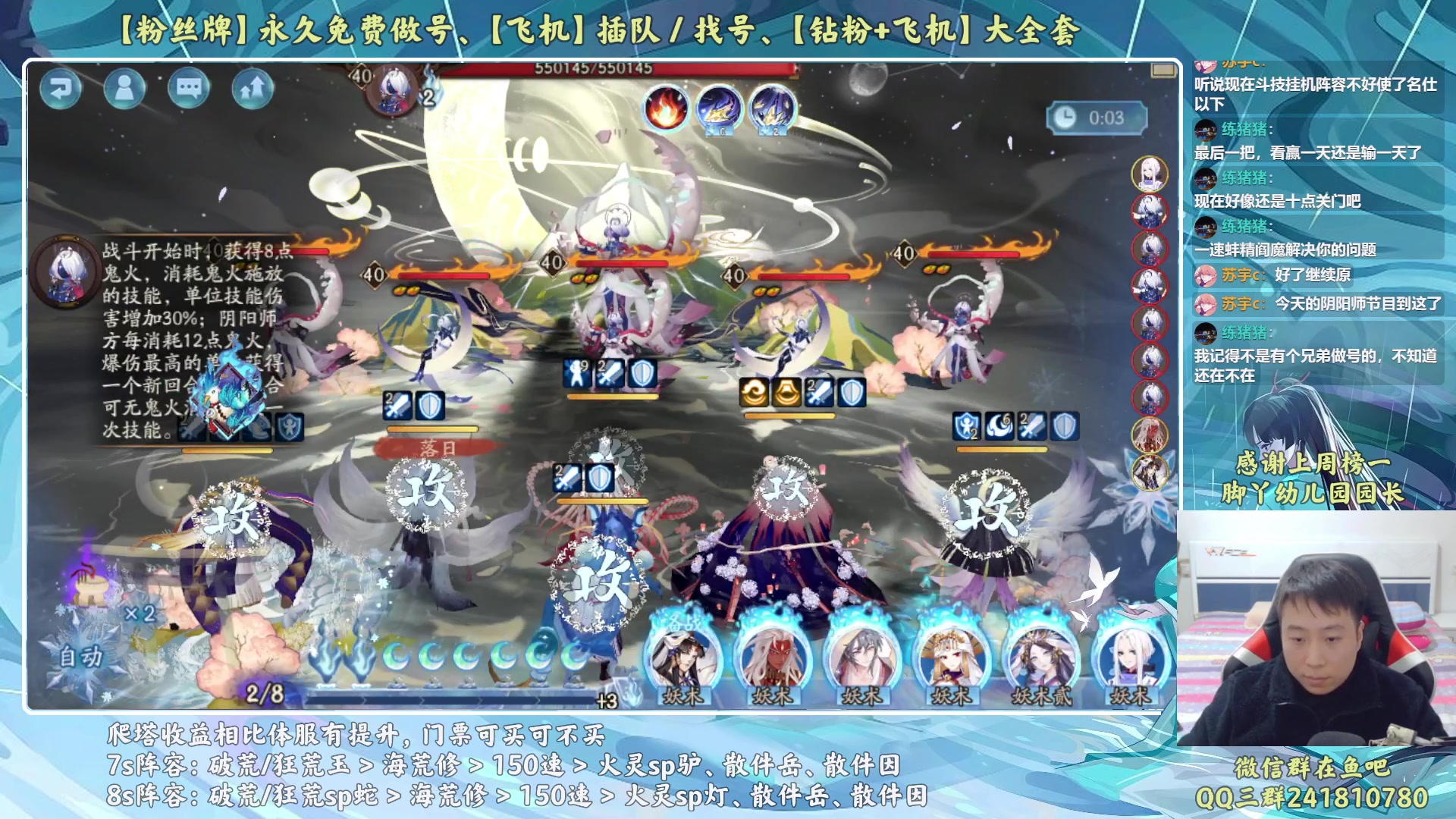 【2023-01-19 21点场】血墨丶：【墨哥】来这里开心就好！