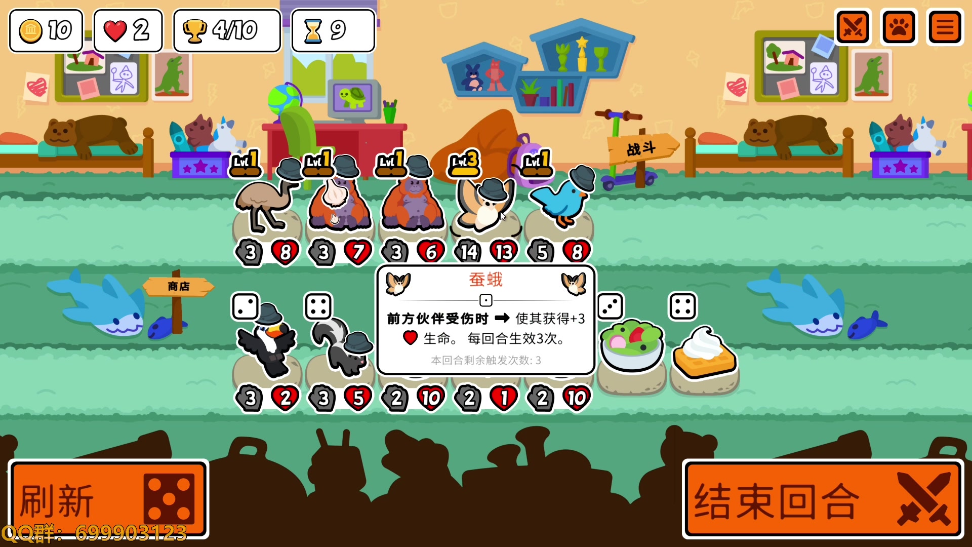 【2023-01-19 17点场】AllenCode：原神新版本 直接来吧