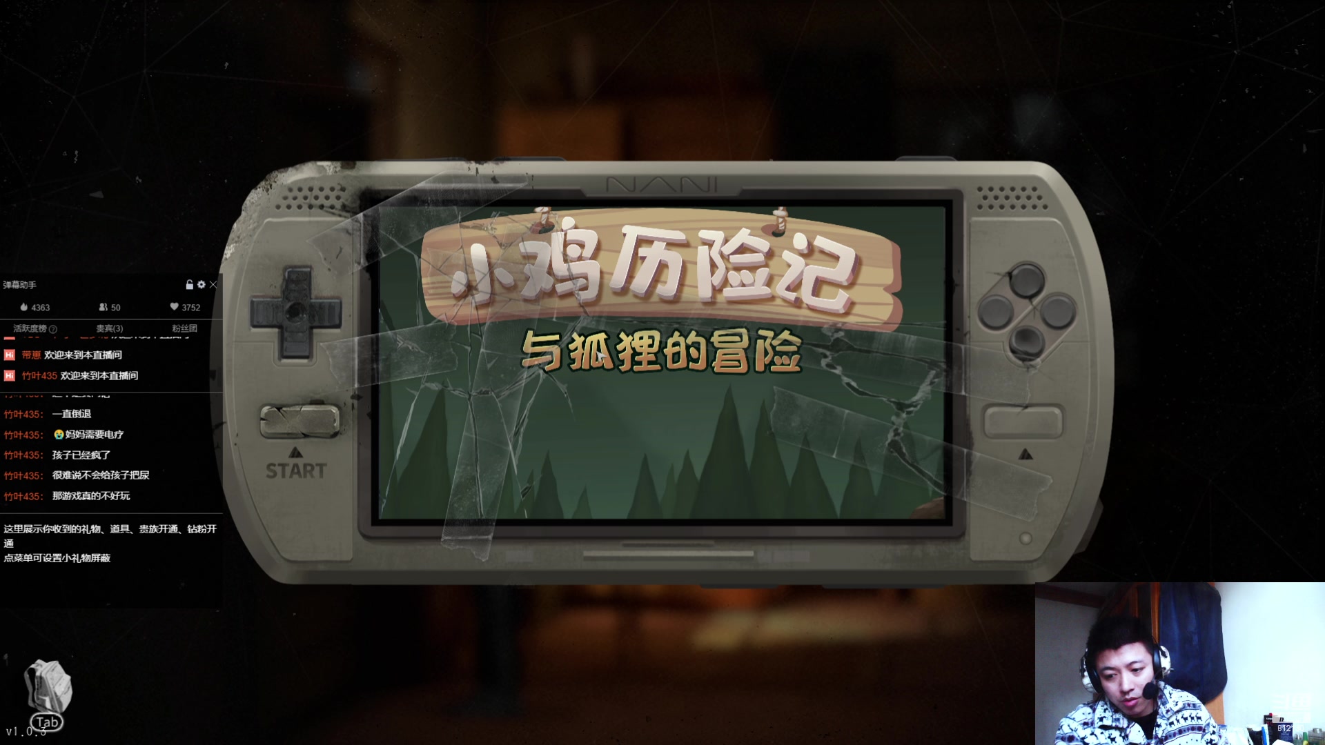 【2023-01-19 16点场】恐惧之鸦牛牛：大家新年快乐！！！