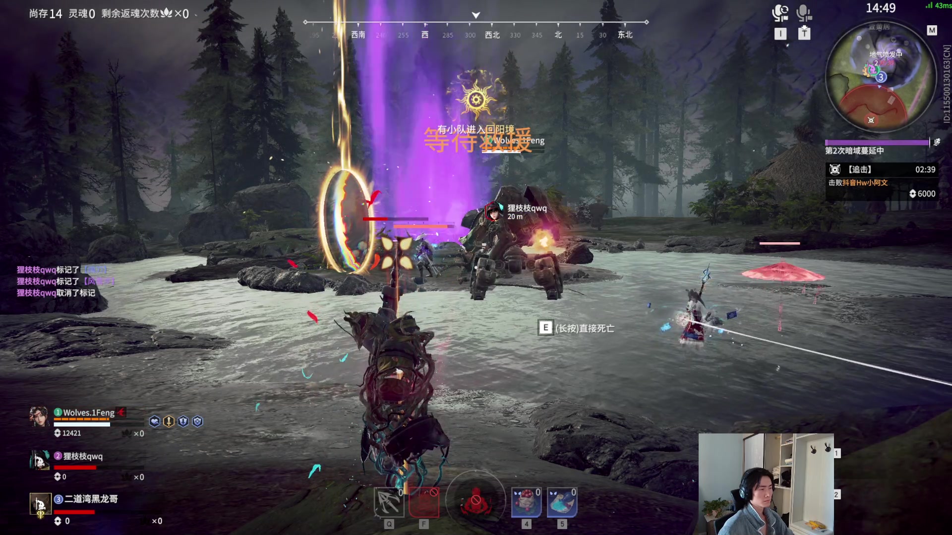 【2023-01-19 16点场】SAYA丶J：游戏名: 我死了